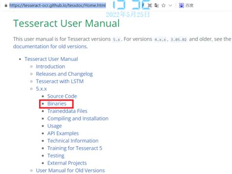 ocr tesseract|Tesseract User Manual .
